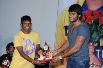Iam in Love Movie Platinum Disc Function